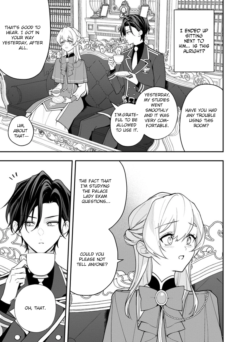 An Unremarkable Blessed Lady Chosen by the Lone Prince — Her True Power Awakens Chapter 2 Page 21